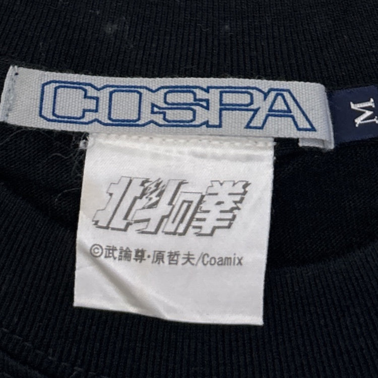 Cospa