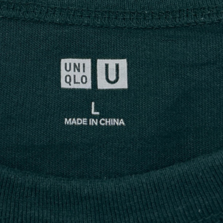 Uniqlo