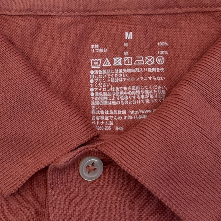 Muji