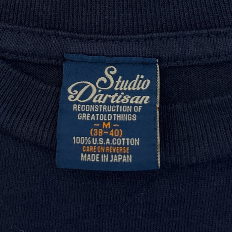 Studio Dartisan