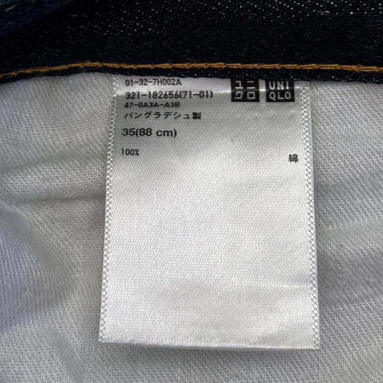 Uniqlo
