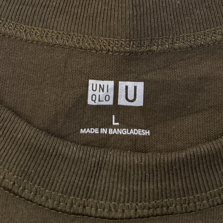 Uniqlo