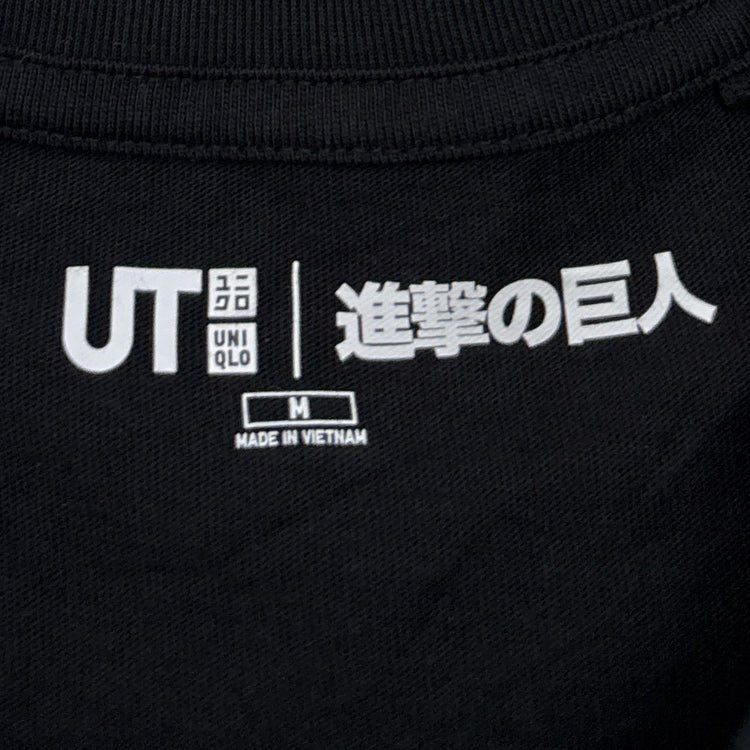 Uniqlo