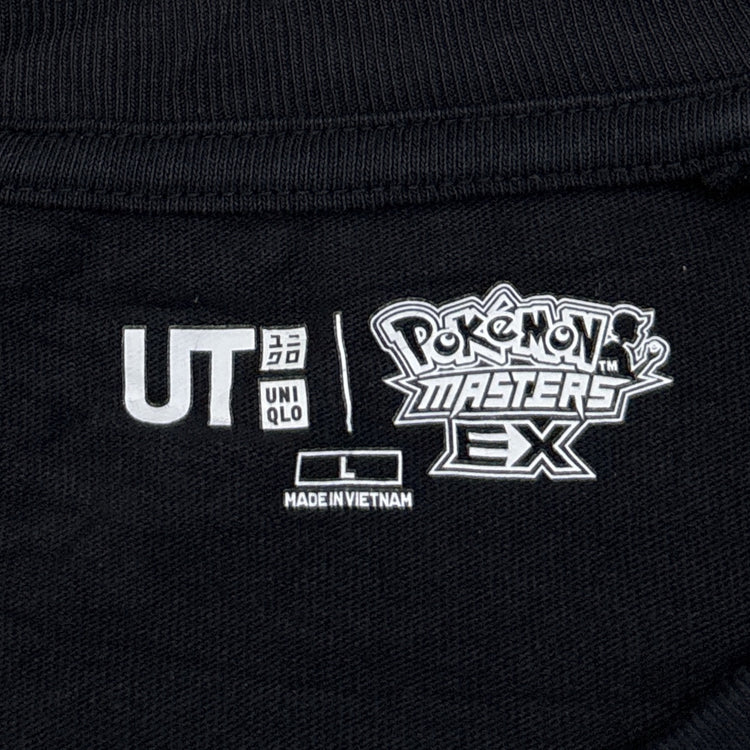 Uniqlo