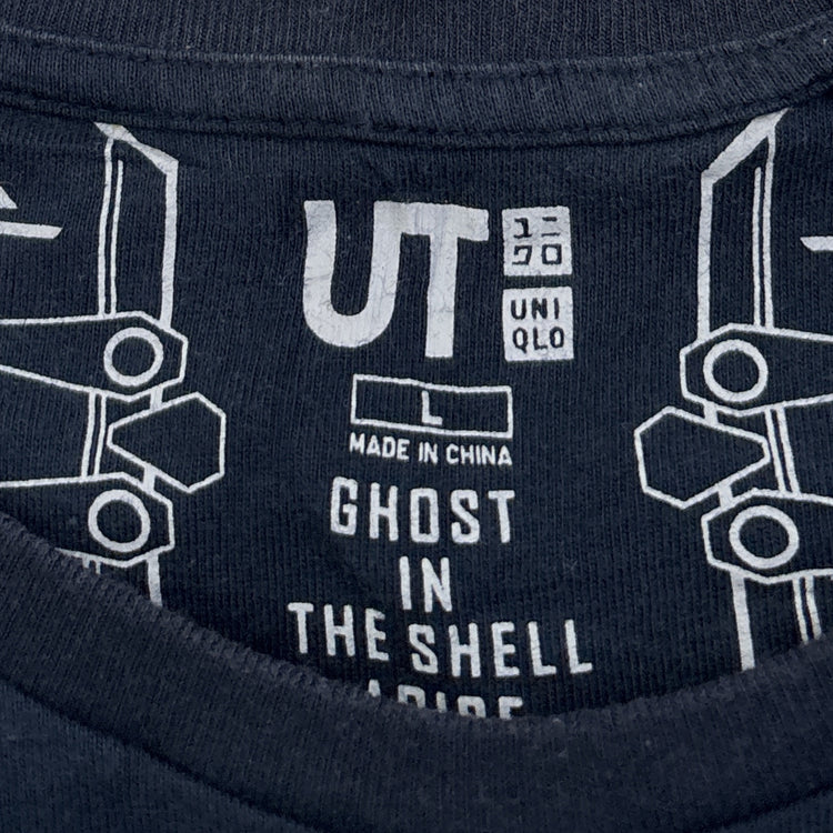 Uniqlo