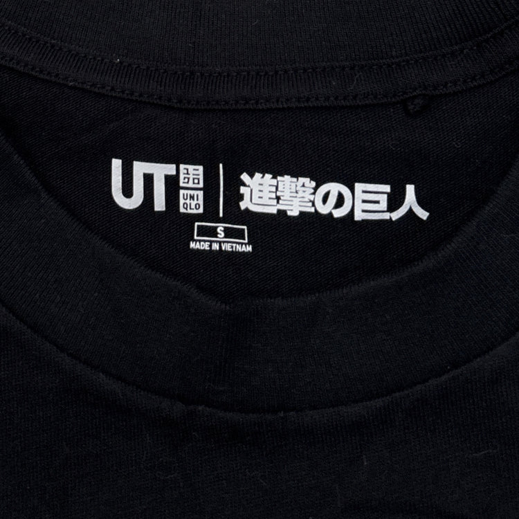 Uniqlo