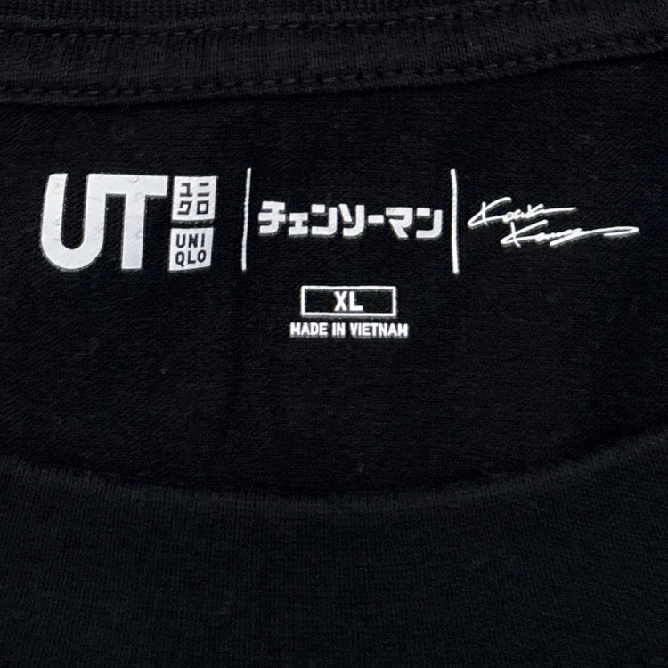 Uniqlo