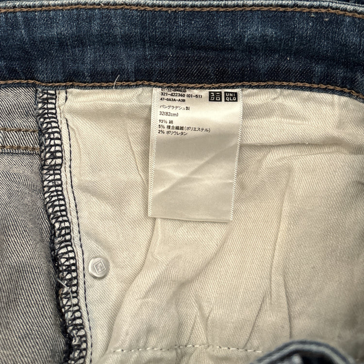 Uniqlo