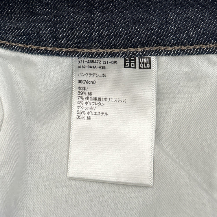 Uniqlo