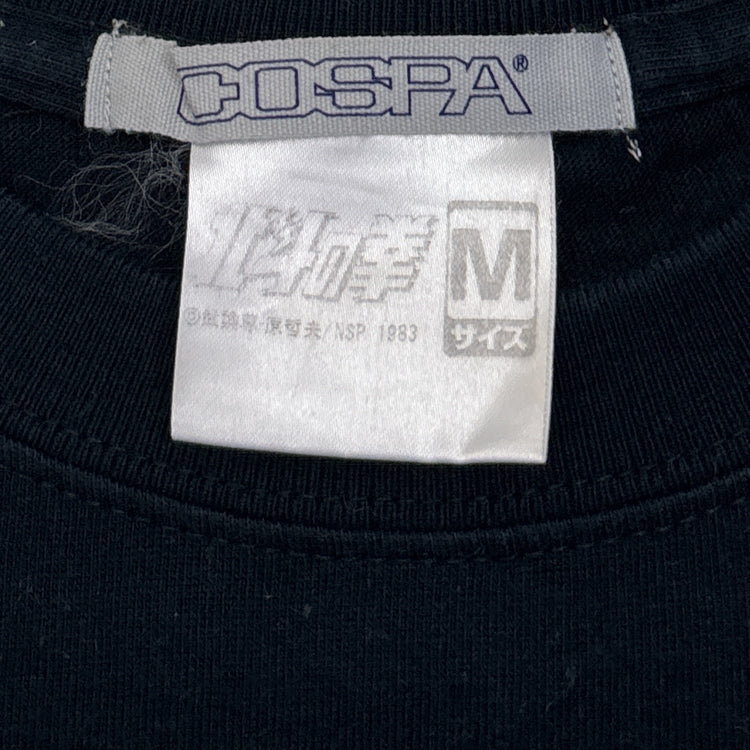 Cospa