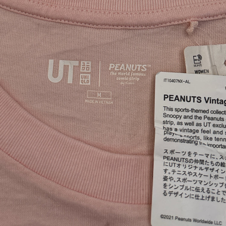 Uniqlo