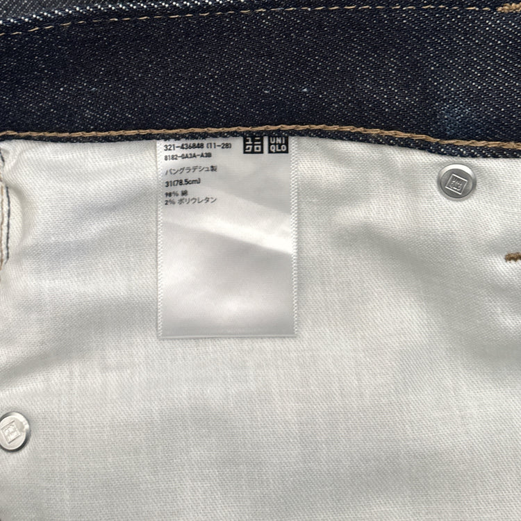 Uniqlo