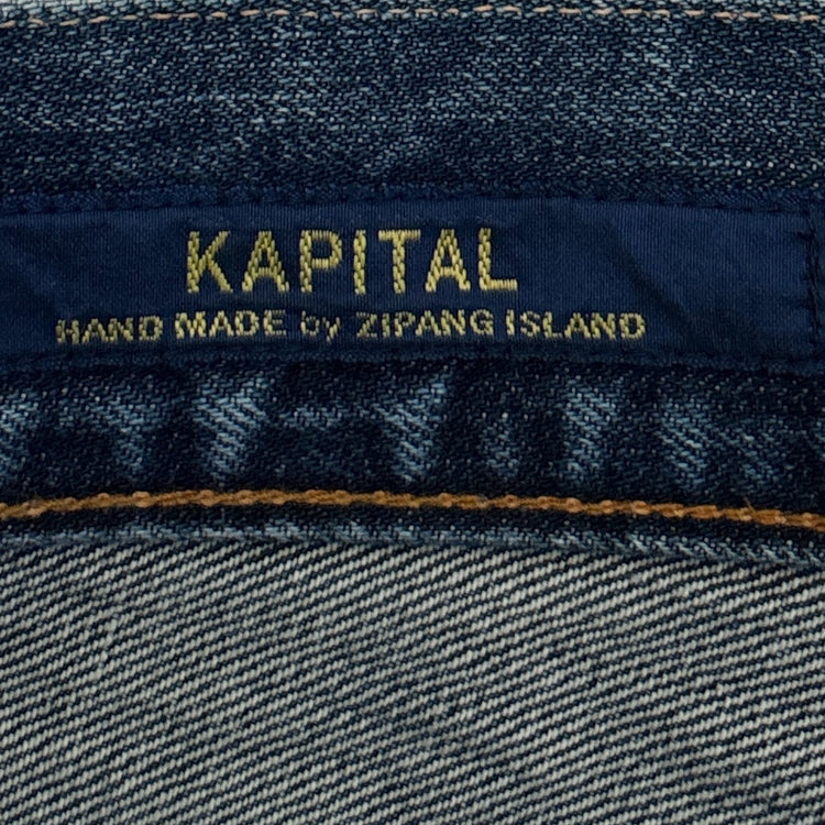 Kapital