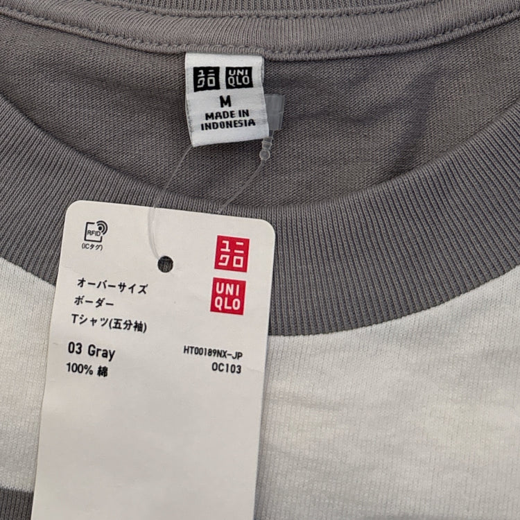 Uniqlo