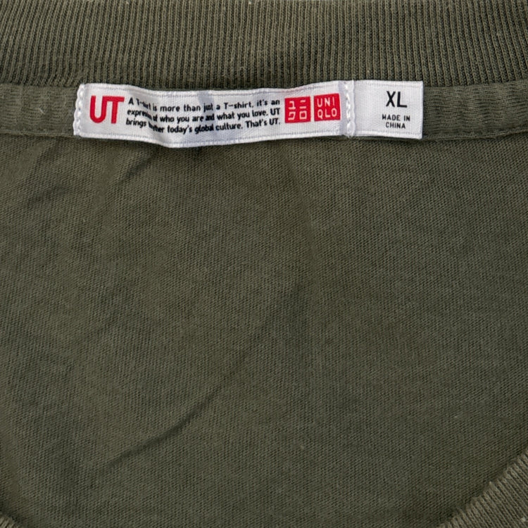 Uniqlo
