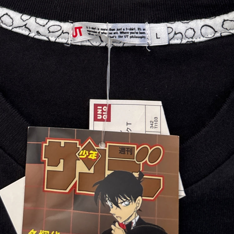 Uniqlo