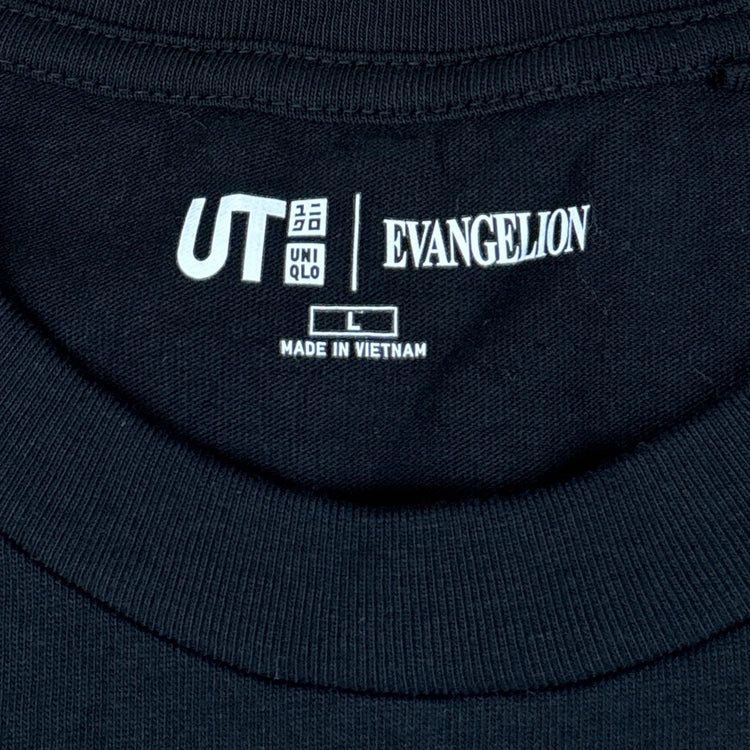 Uniqlo