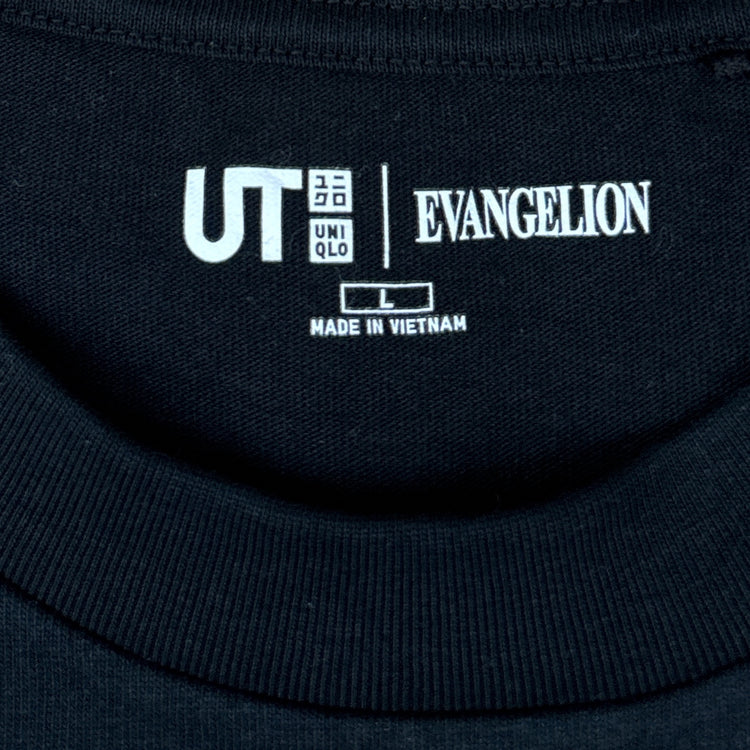 Uniqlo