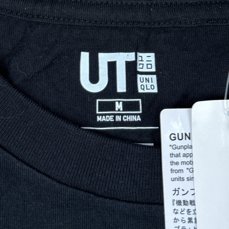 Uniqlo