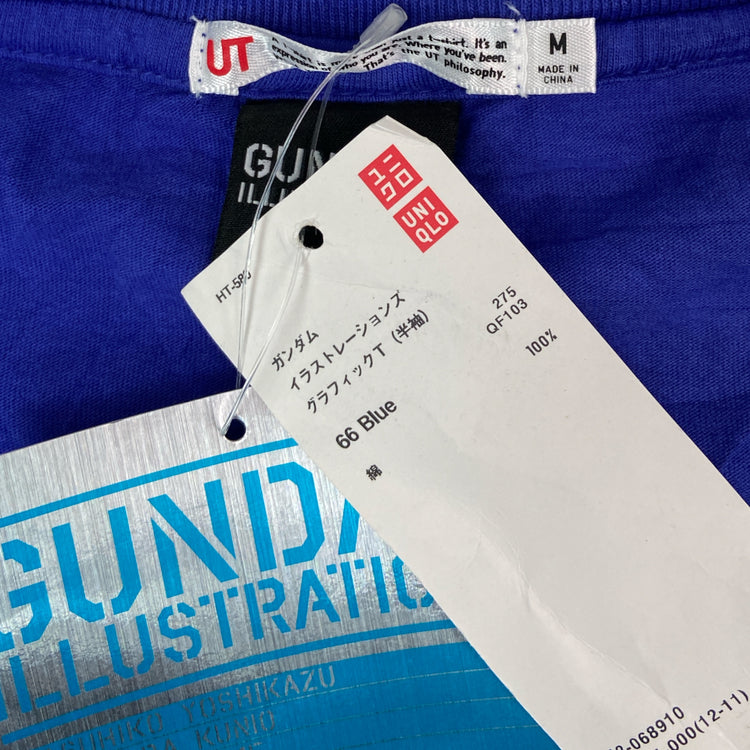 Uniqlo