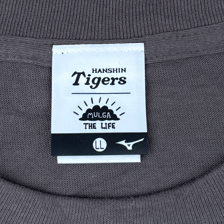Tigers