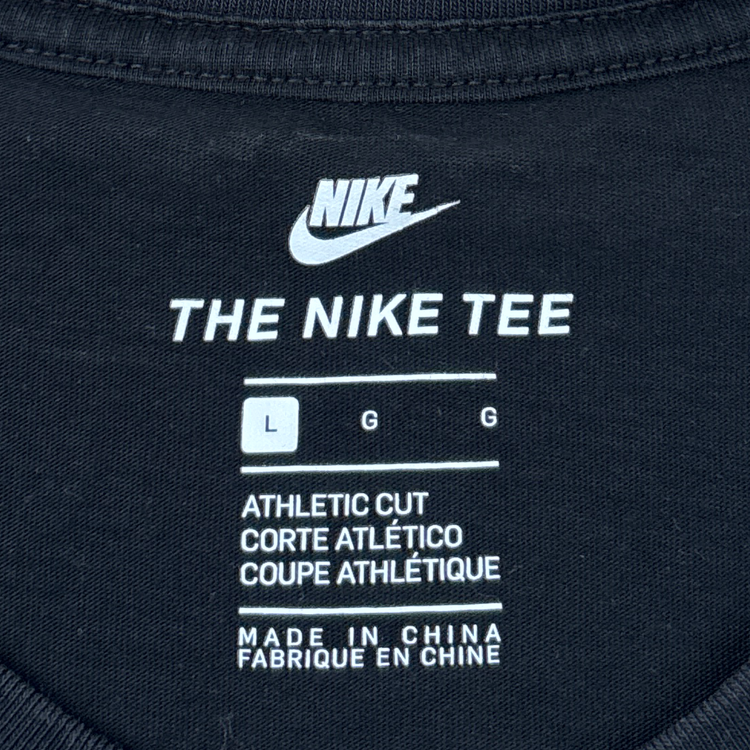 Nike