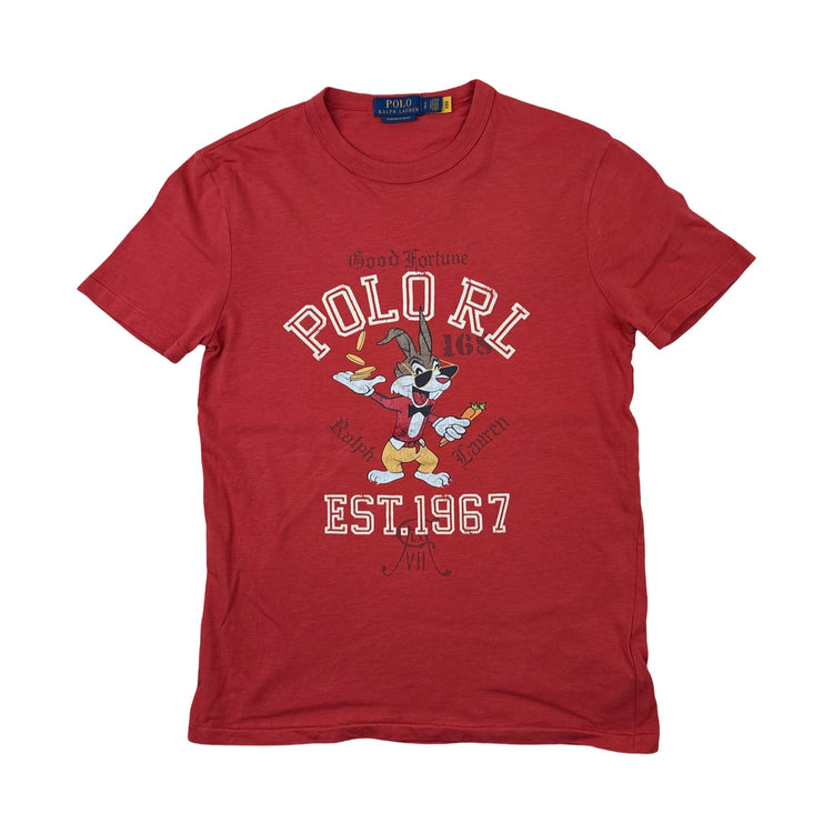 Polo RL
