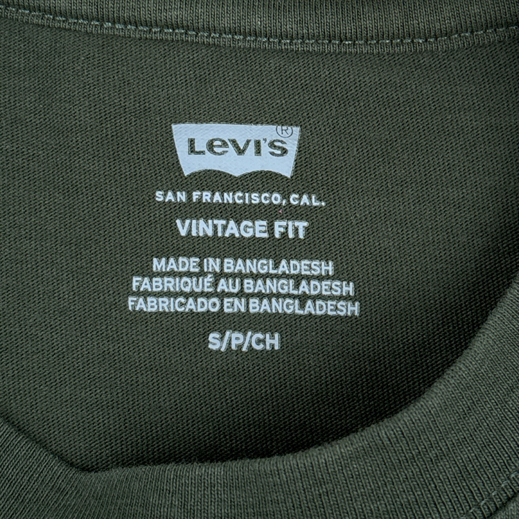 Levis