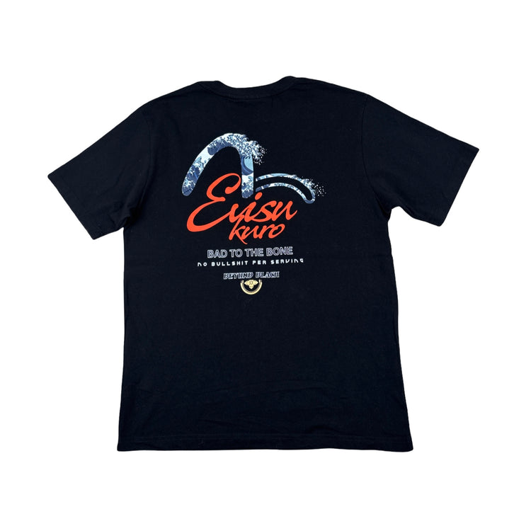 Evisu