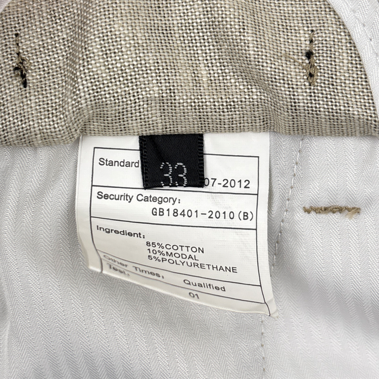 Tommy