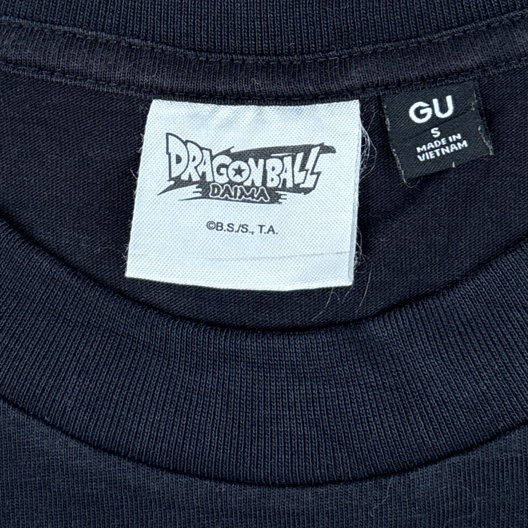 Dragon Ball
