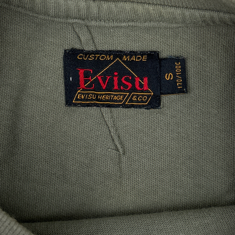 Evisu