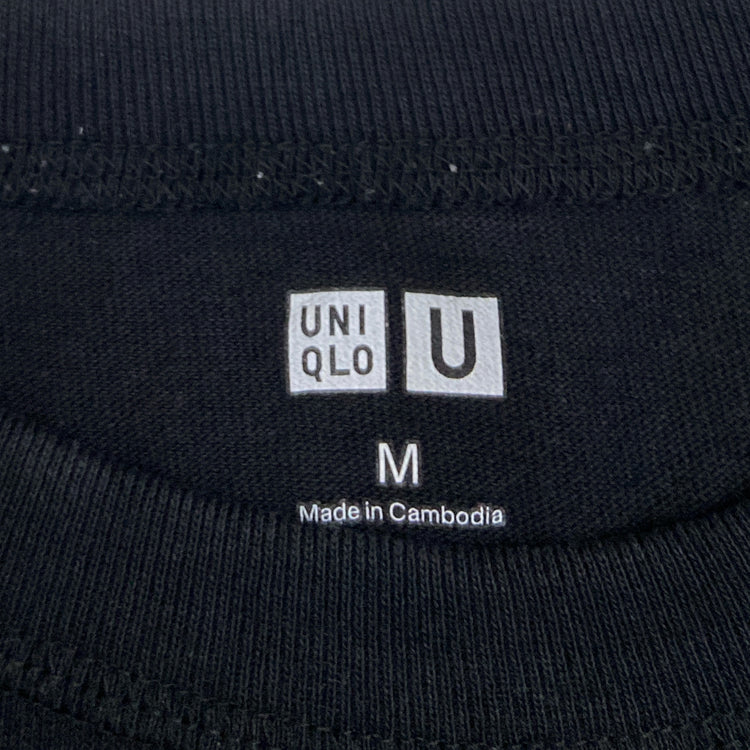 Uniqlo