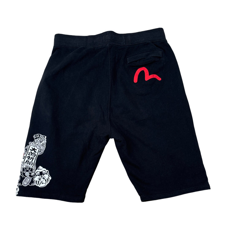 Evisu