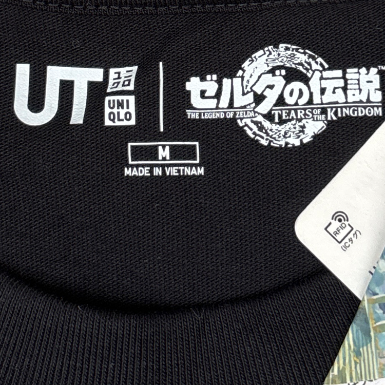 Uniqlo