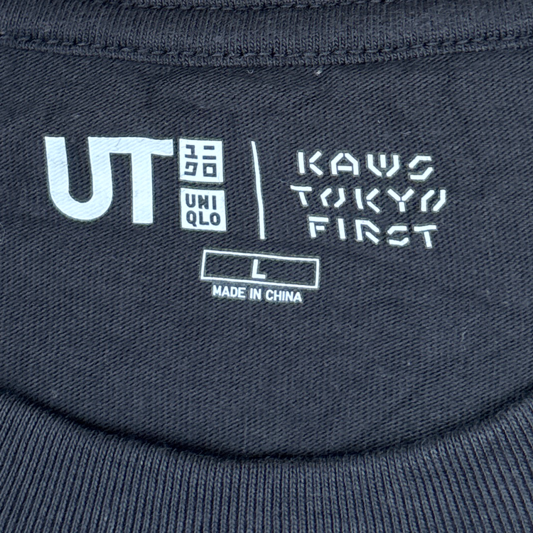Uniqlo