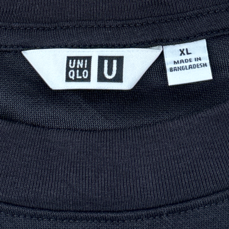 Uniqlo