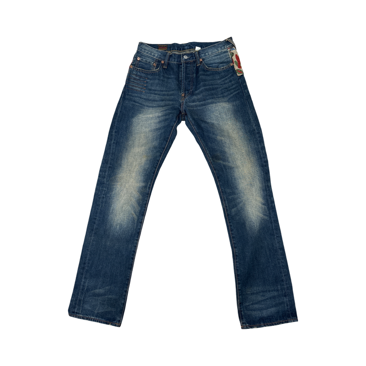 Evisu