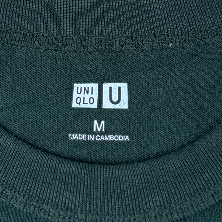 Uniqlo