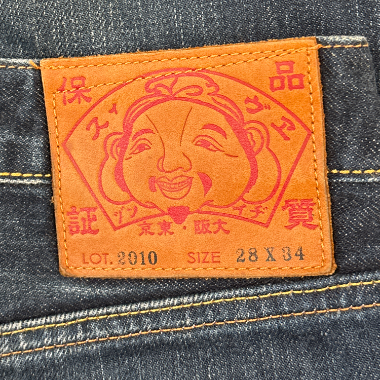 Evisu