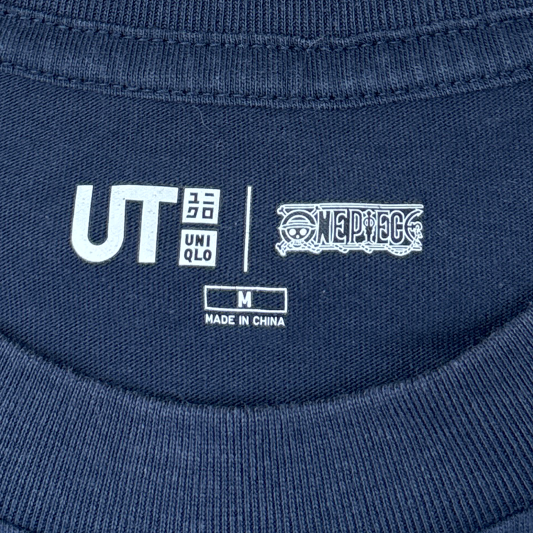 Uniqlo