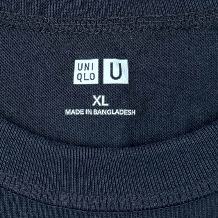 Uniqlo