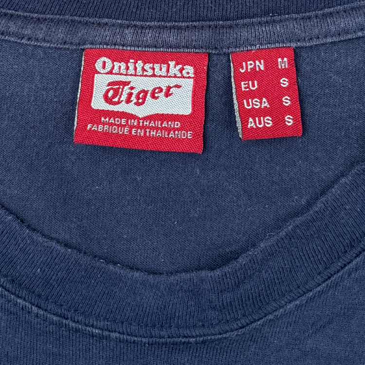 Onitsuka