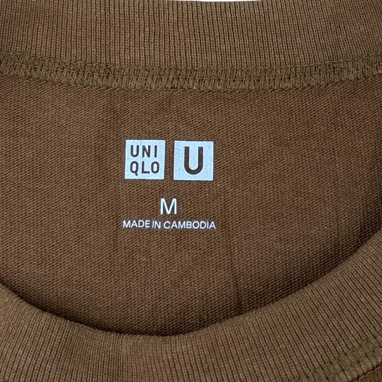 Uniqlo