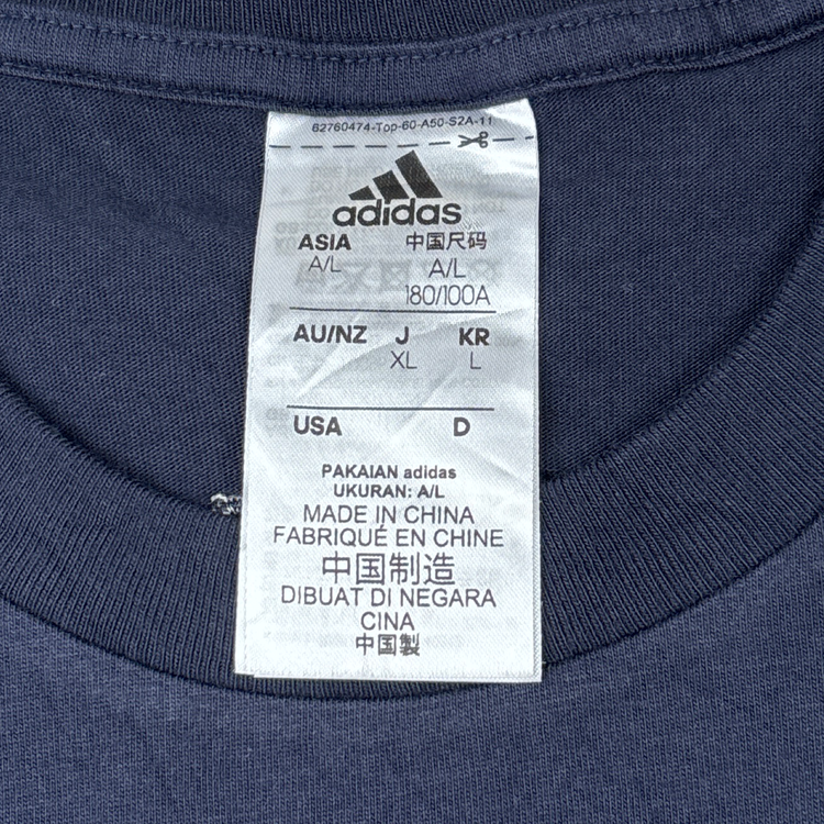 Adidas