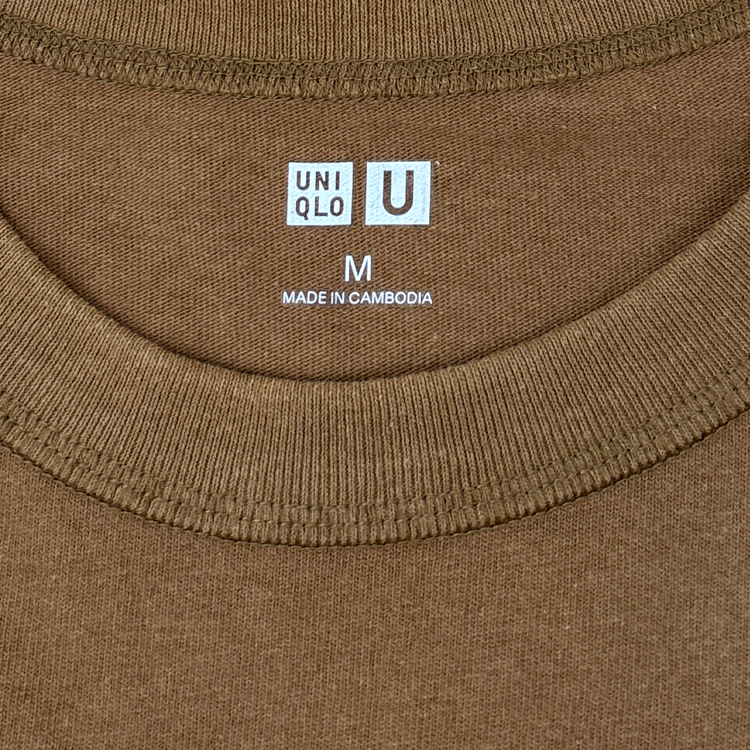 Uniqlo