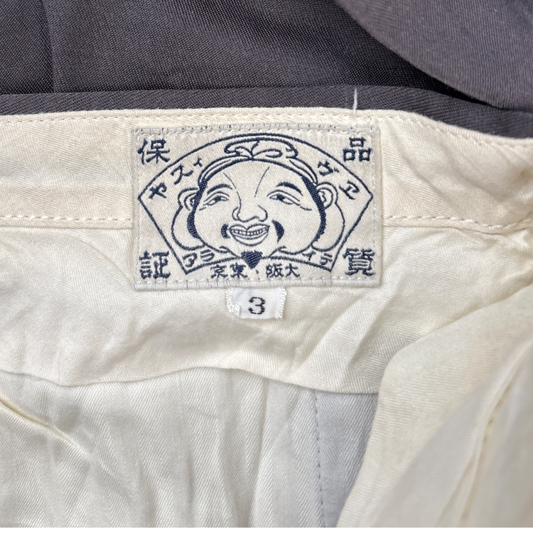 Evisu