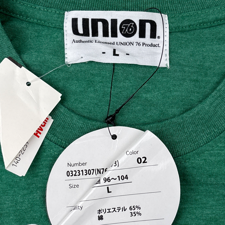 Union 76