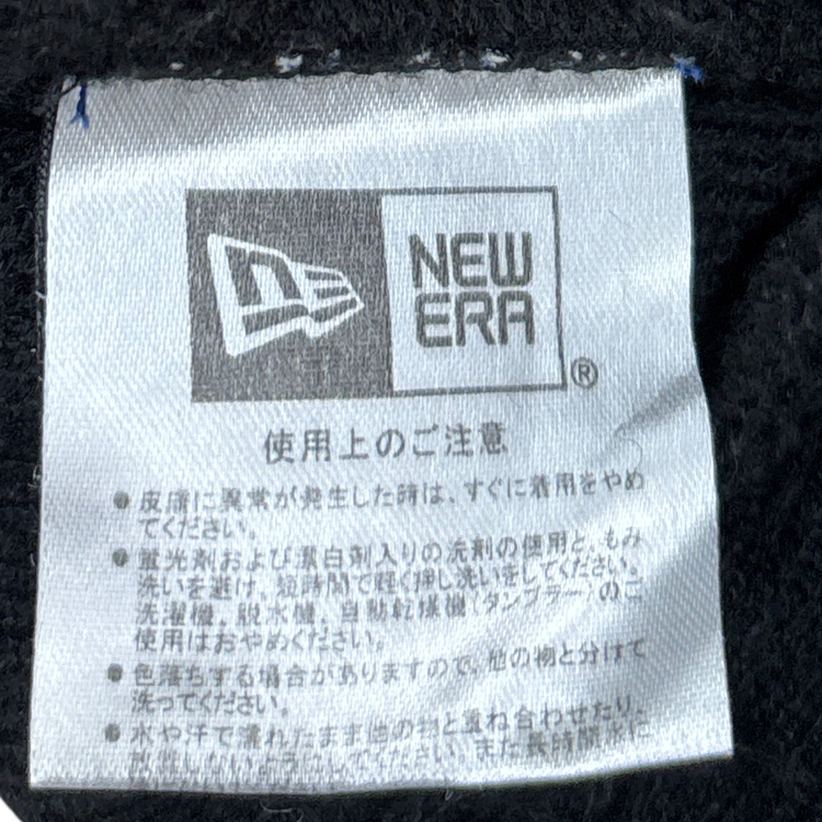 New Era