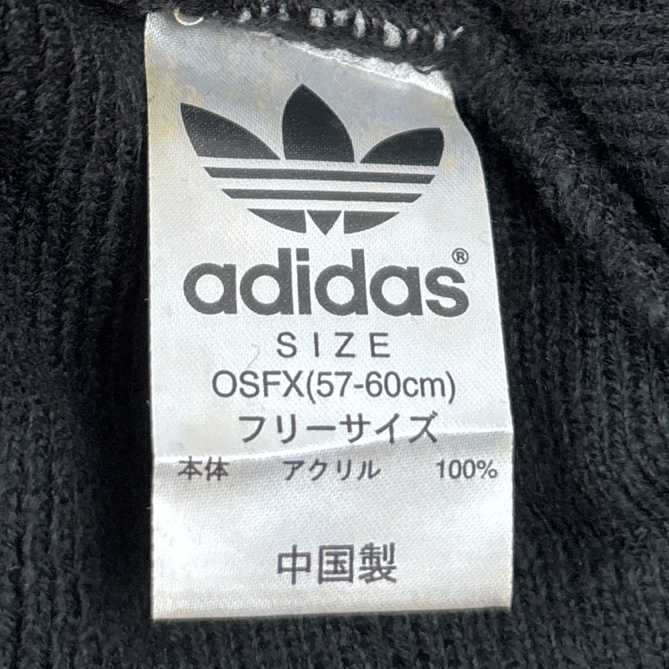 Adidas